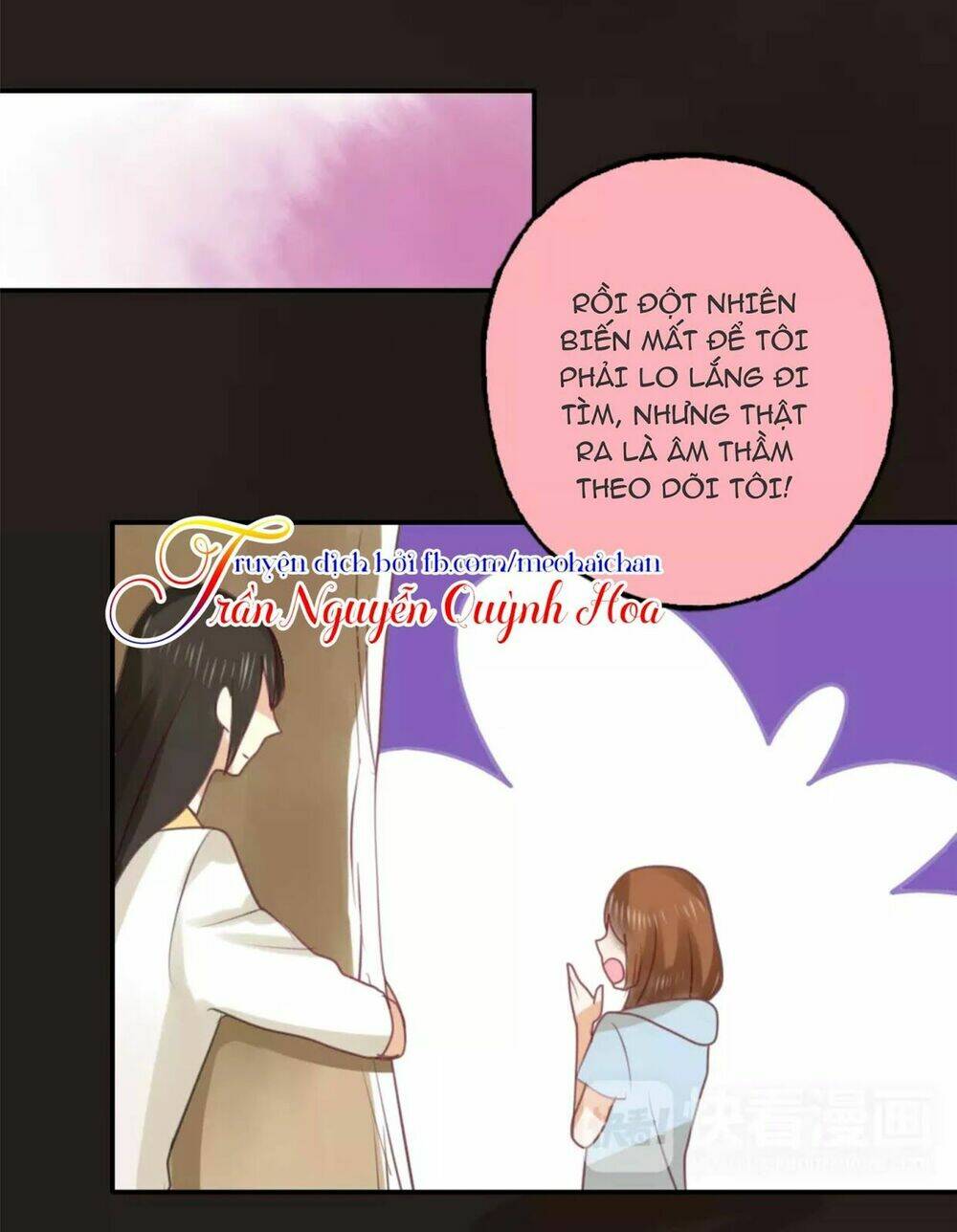 thái tử bong bóng chapter 7 7