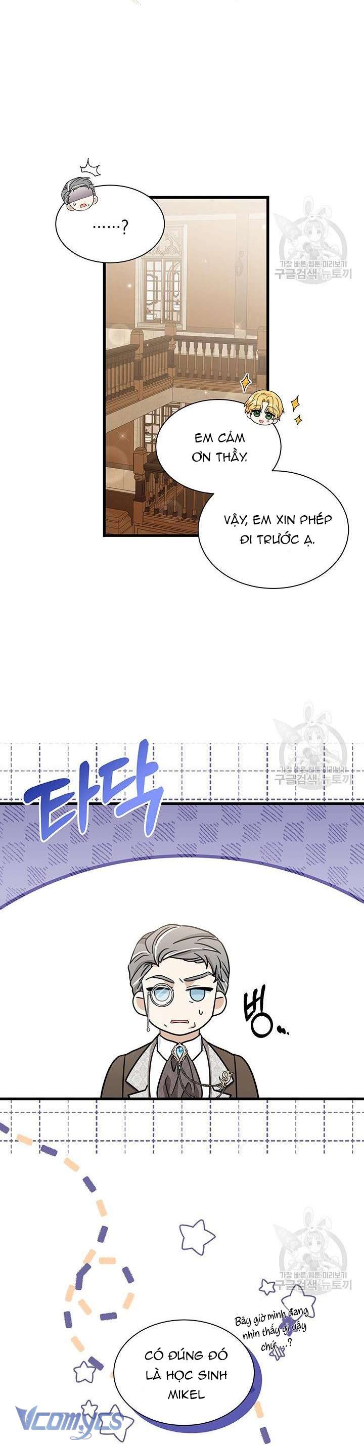 cô gái sẽ trở thành chủ gia đình chapter 23 5