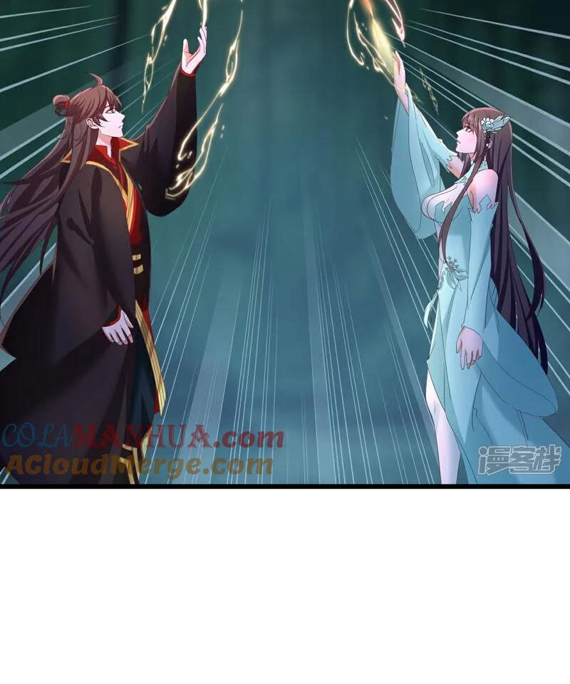 tiên võ đế tôn chapter 512 45