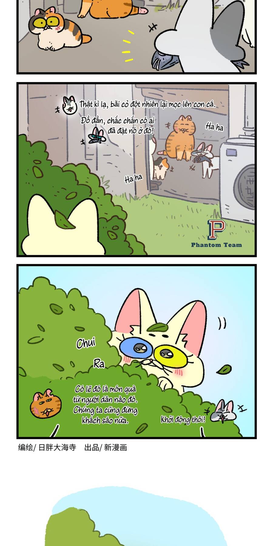 a mãn và mạch trà chapter 171 5