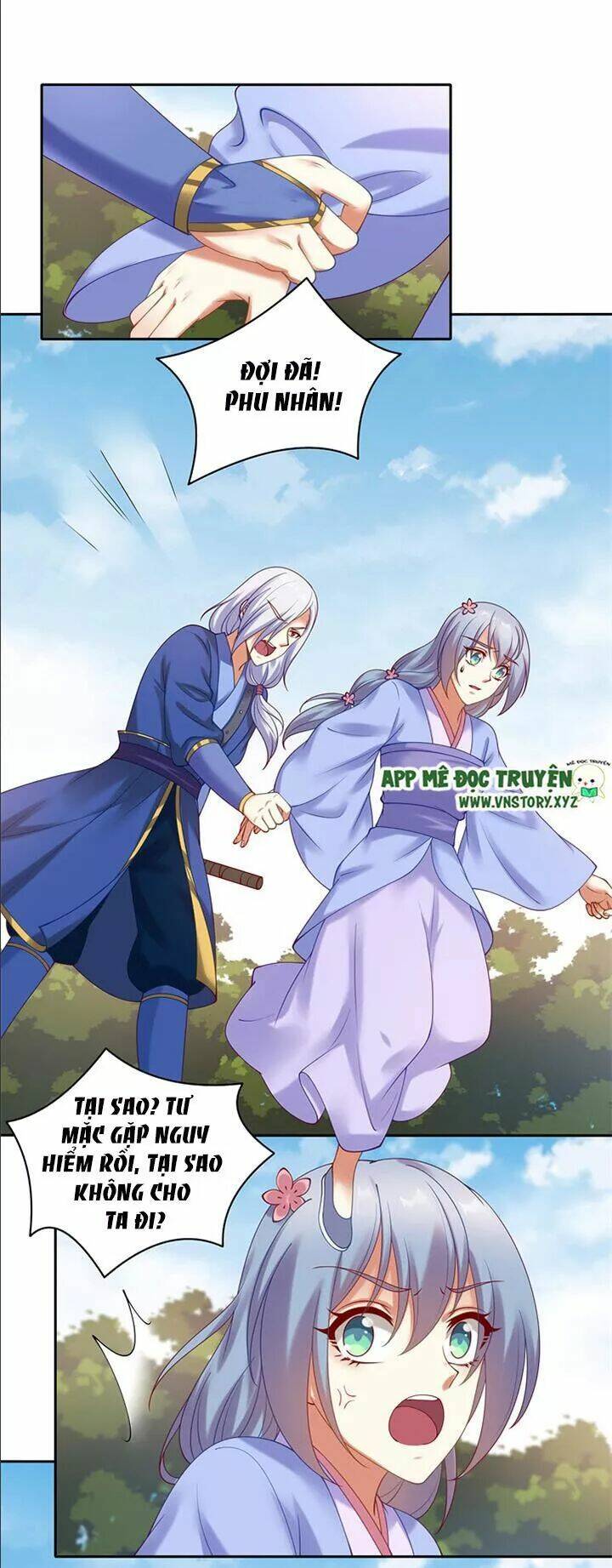 đô đốc đại nhân sủng thê kí chapter 87 2