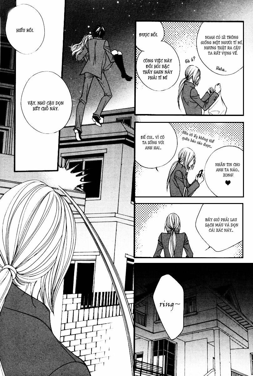 lost in london chapter 6 20