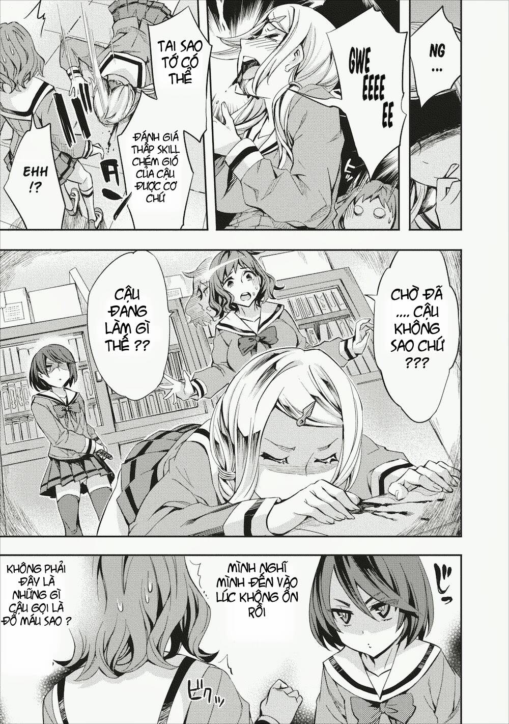 otome historic chapter 1 15