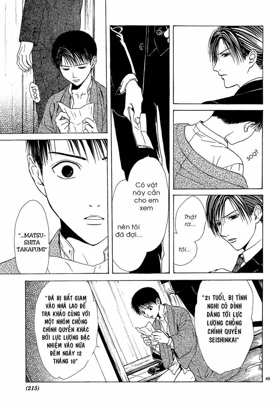 sakura gari chapter 5.2 20