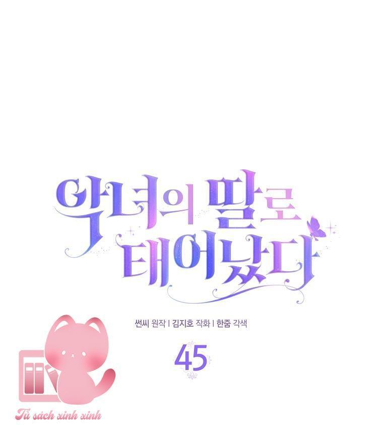 tôi sinh ra là con gái ác nữ chapter 45 1