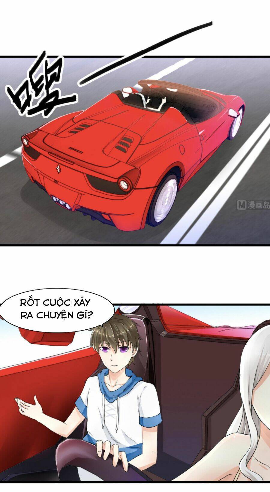 hắn là long ngạo thiên chapter 57 1