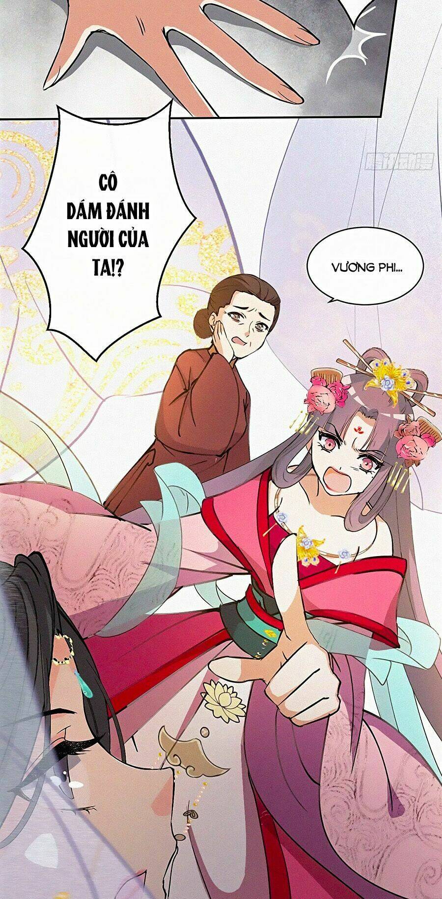 ngự thú linh phi chapter 5 20