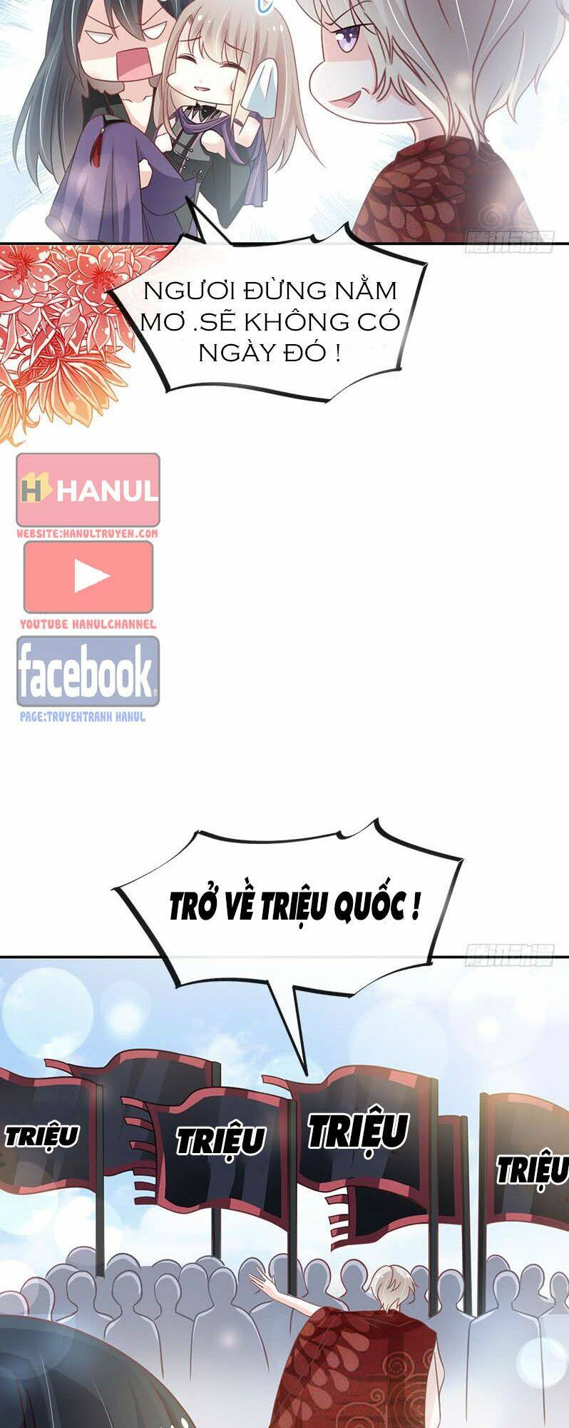 thiên hạ đệ nhất sủng phi chapter 114.2 13