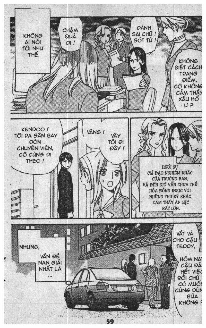 chiyou yo hana yo chapter 1 59