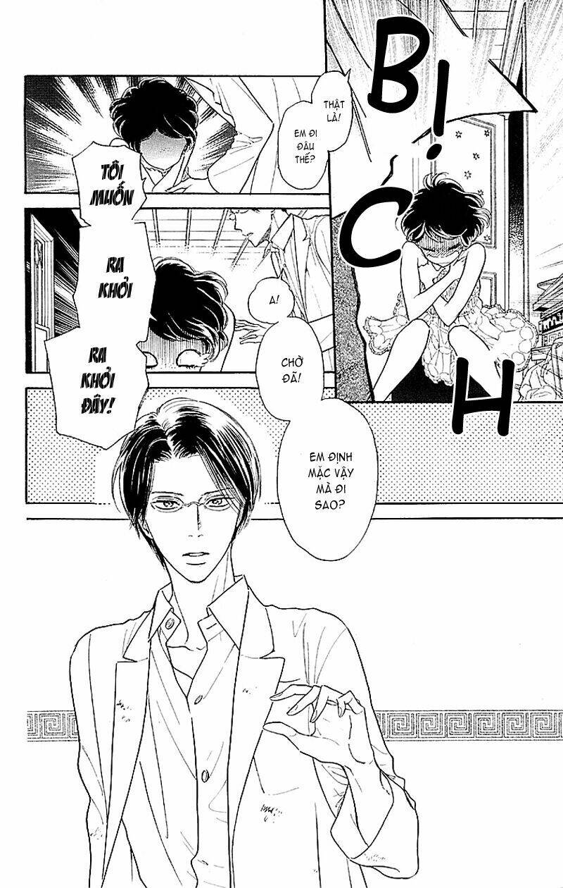 issho ni neyou yo chapter 1 18