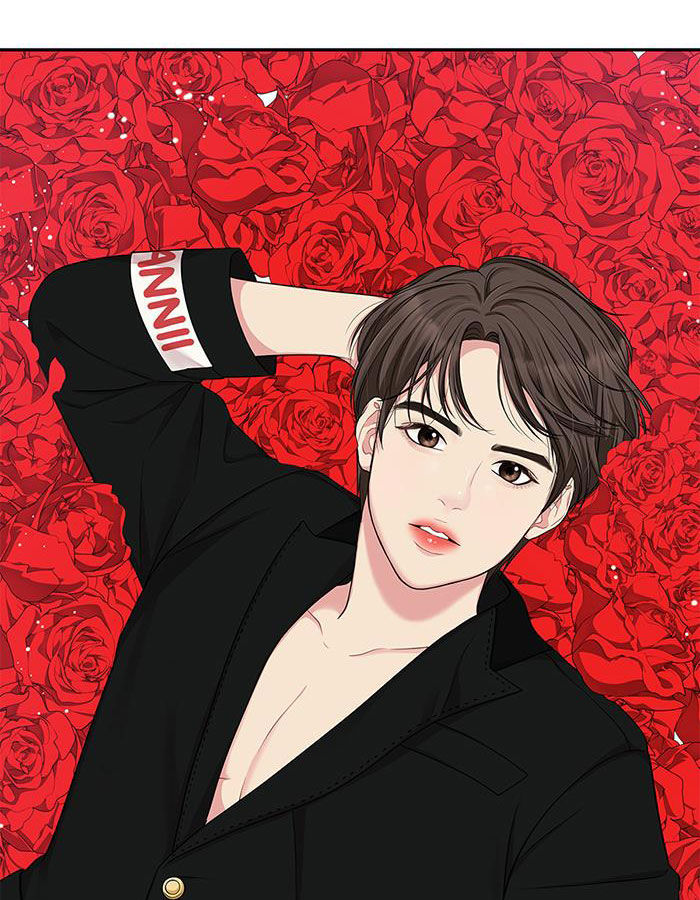 gửi em người đánh cắp những vì sao - to you who swallowed a star chapter 24.1 9