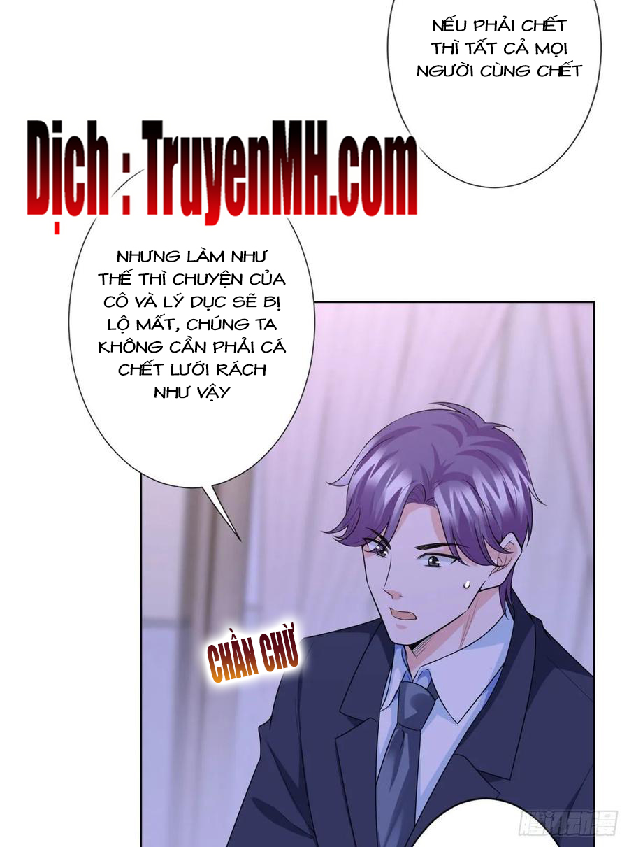 thí hôn lão công, cần giúp sức chapter 169 13