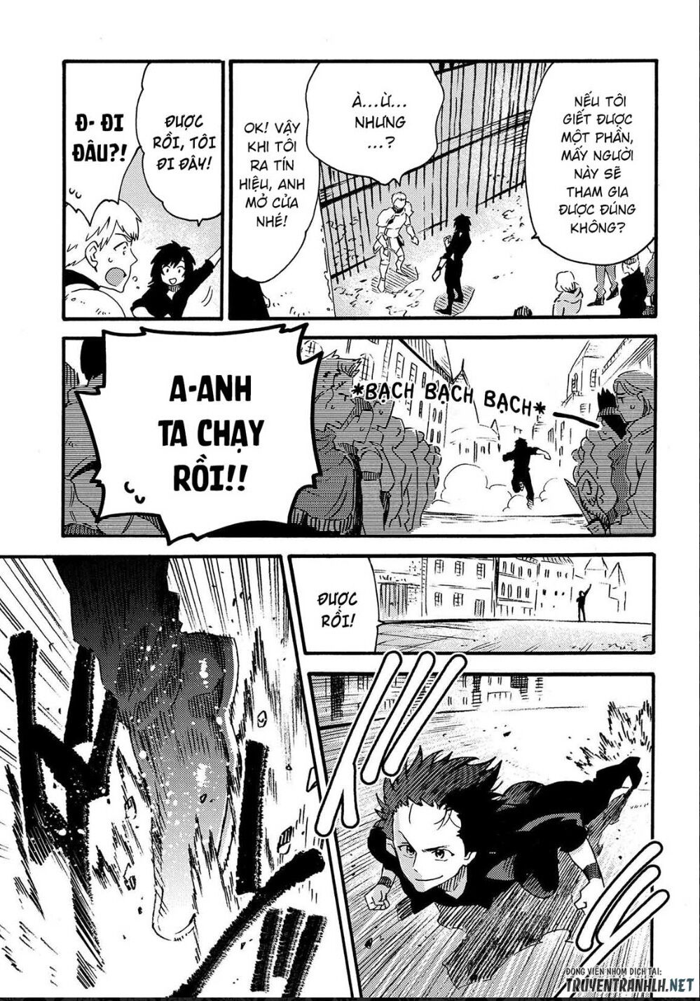 sono mono. nochi ni…(nariie shin’ichirou) chapter 13 16