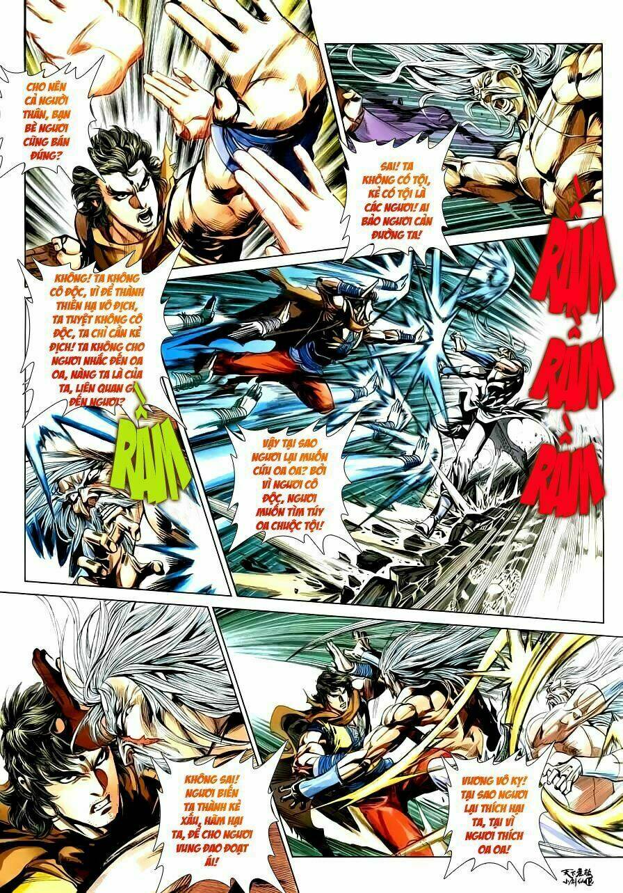 thiên hạ vô địch tiểu kiếm tiên chapter 3 13