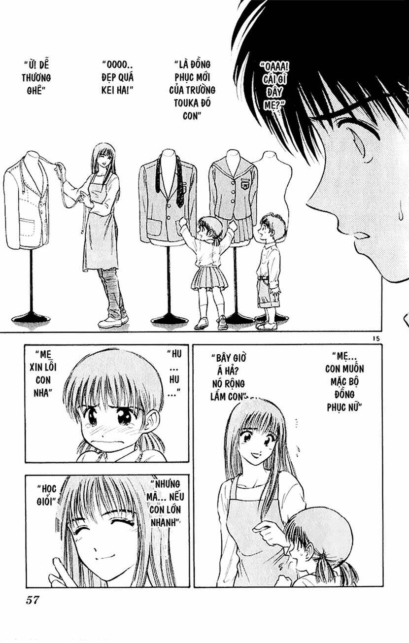 salad days chapter 31 15