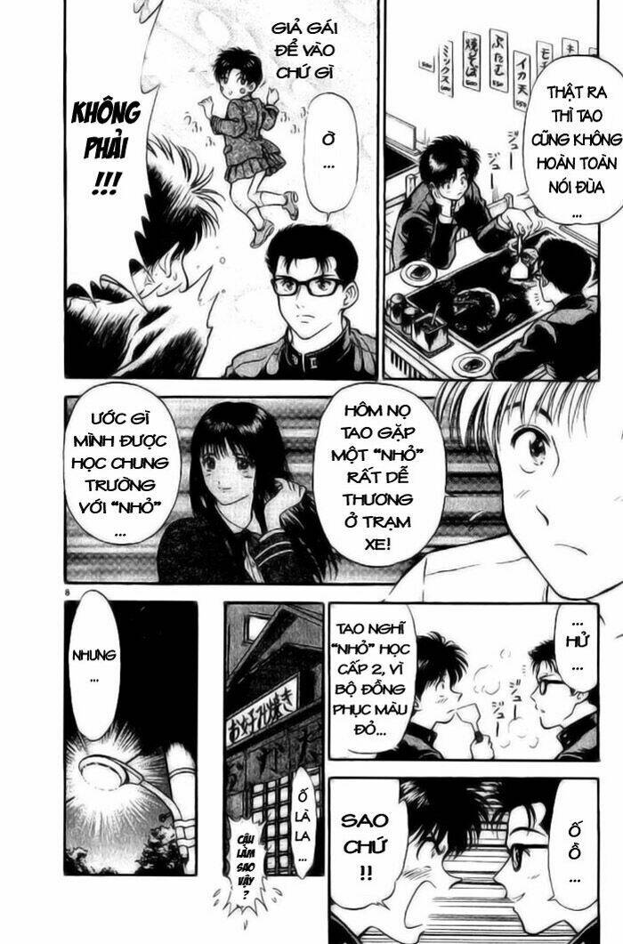 salad days chapter 11 7