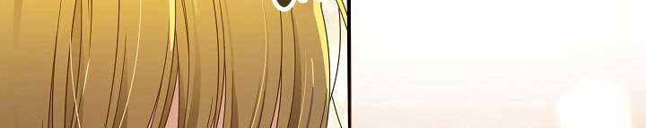 từ lúc bắt đầu tôi vẫn luôn ở bên em chapter 42.1 184