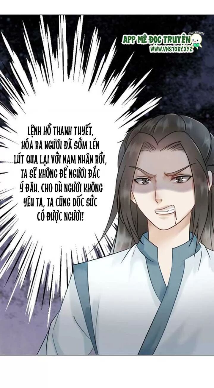 cực phẩm phế vật tiểu thư chapter 71 47