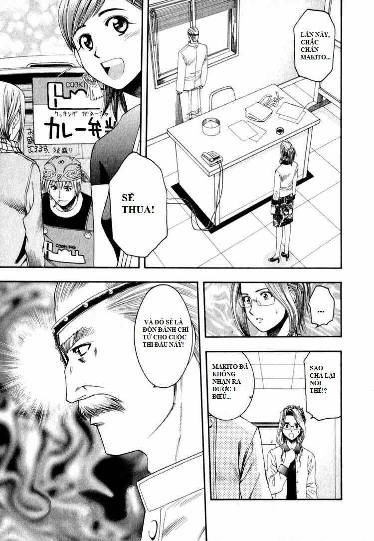 addicted to curry - bàn tay thần sầu chapter 56 2