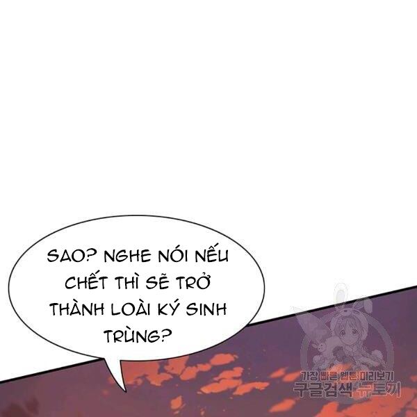 các chòm sao chỉ chú ý mình tôi chapter 26 151