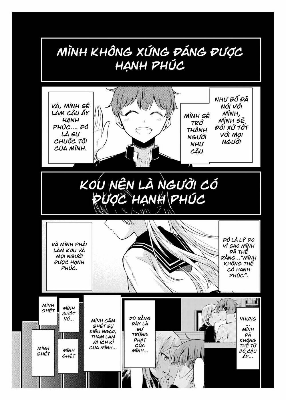 sekai ka kanojo ka erabenai chapter 35 30