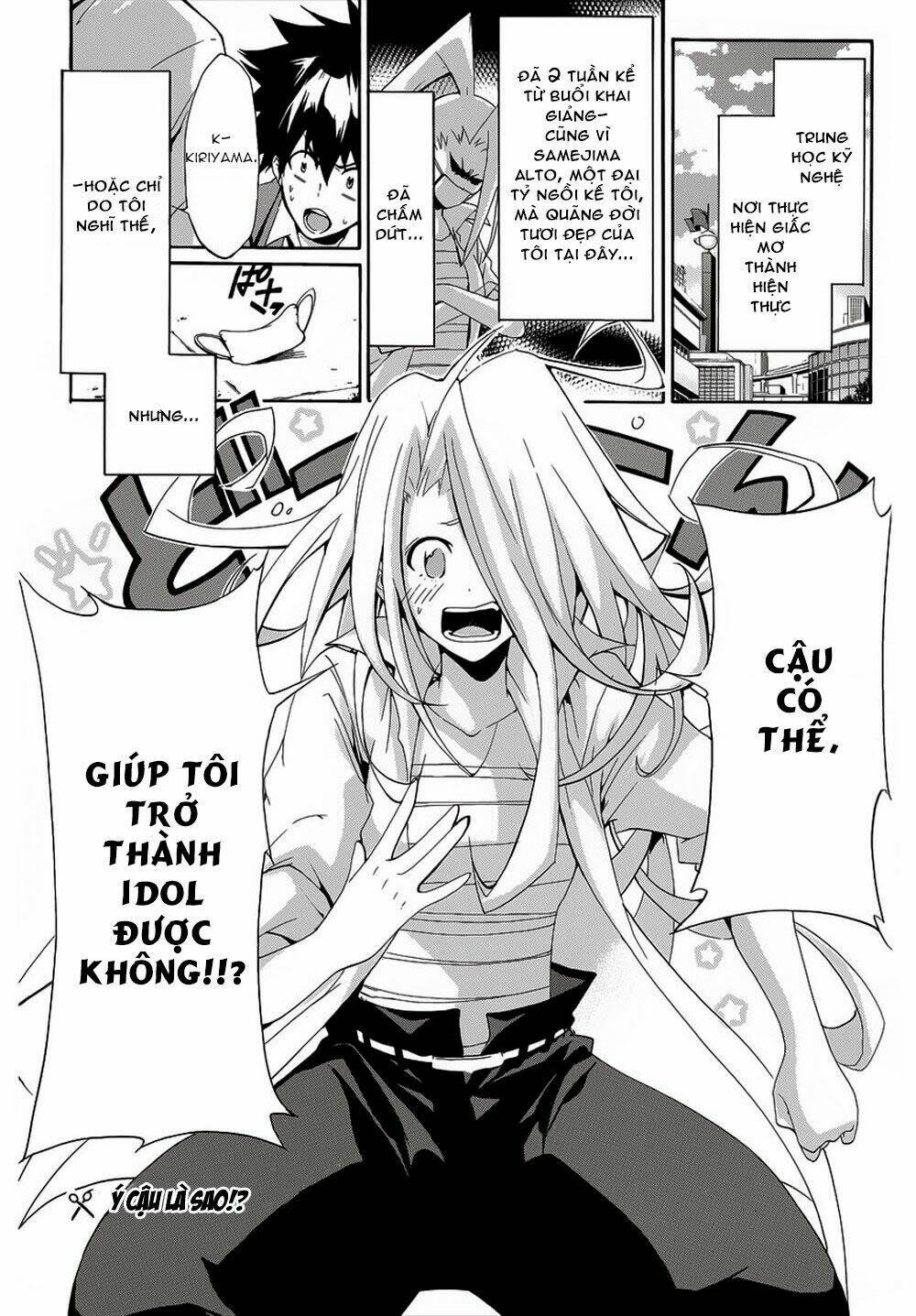 hime dol! chapter 2 3