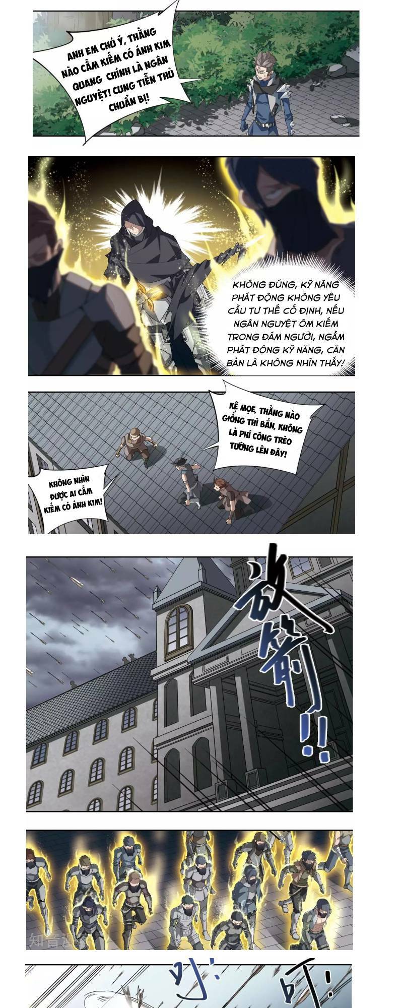 võng du chi cận chiến pháp sư chapter 181 1