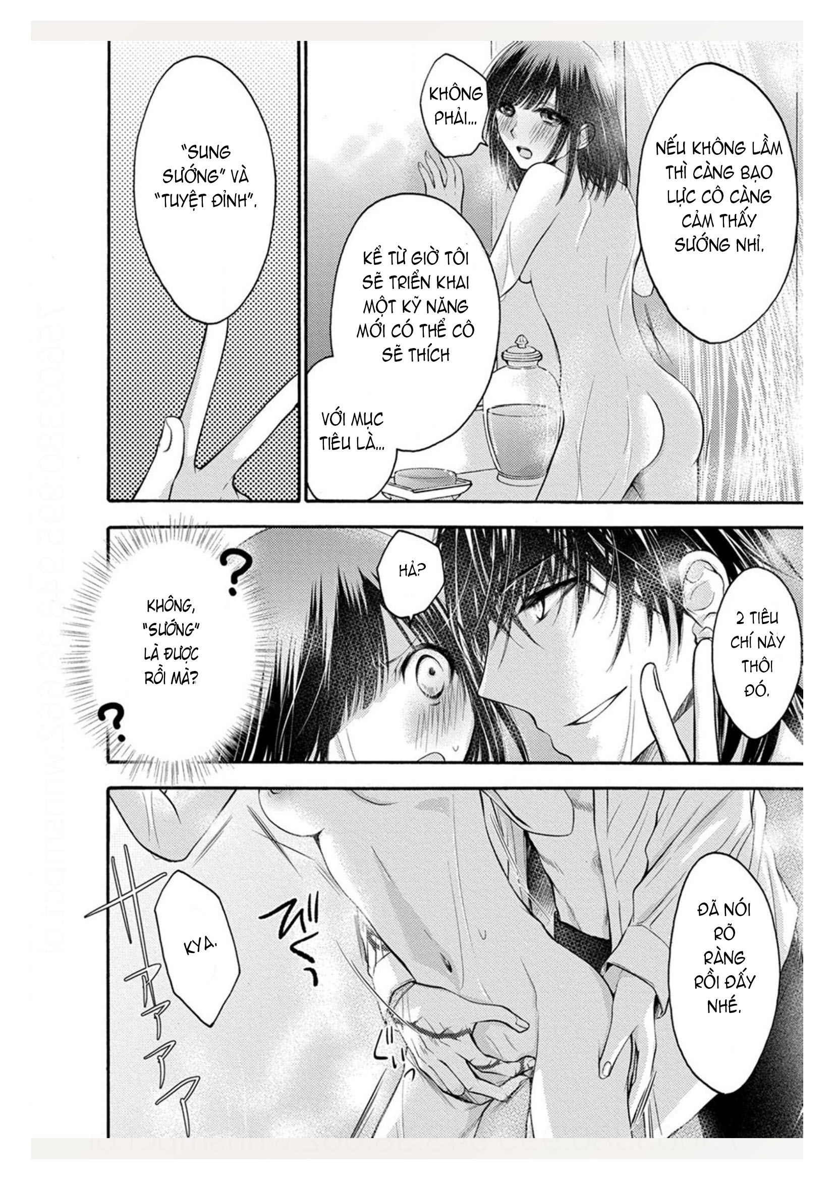 pháp sư bạo dâm vô song và bản hợp đồng độc quyền của tôi chapter 18.1 7