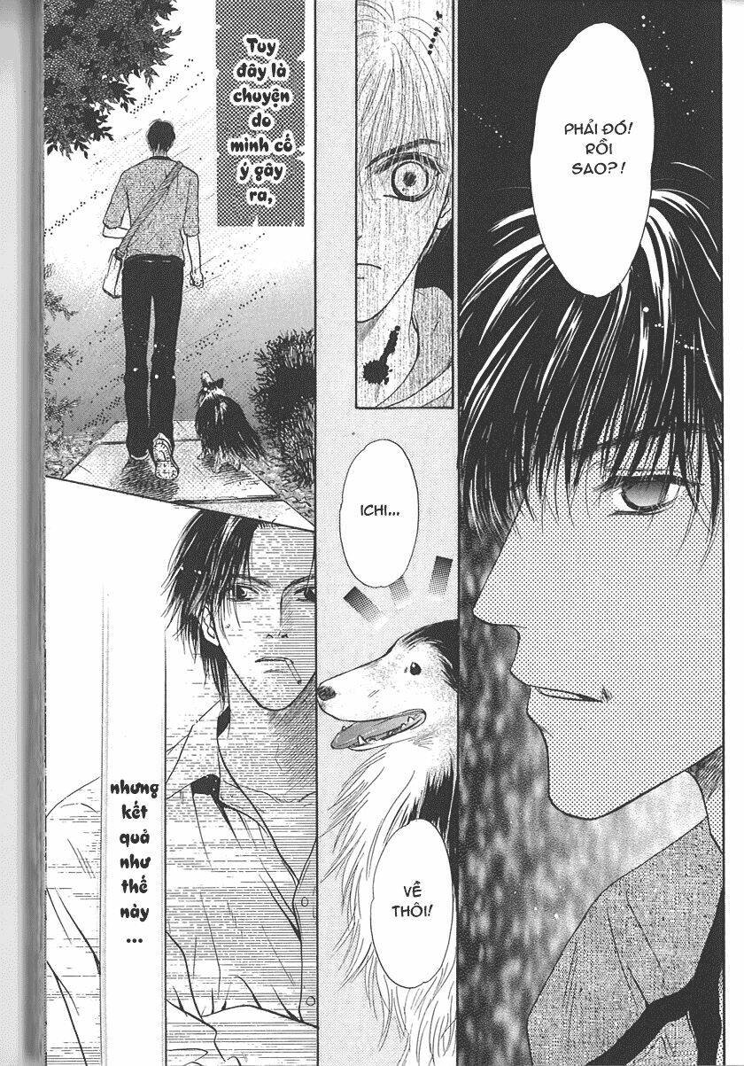 komatta toki ni wa hoshi ni kike! chapter 24 23