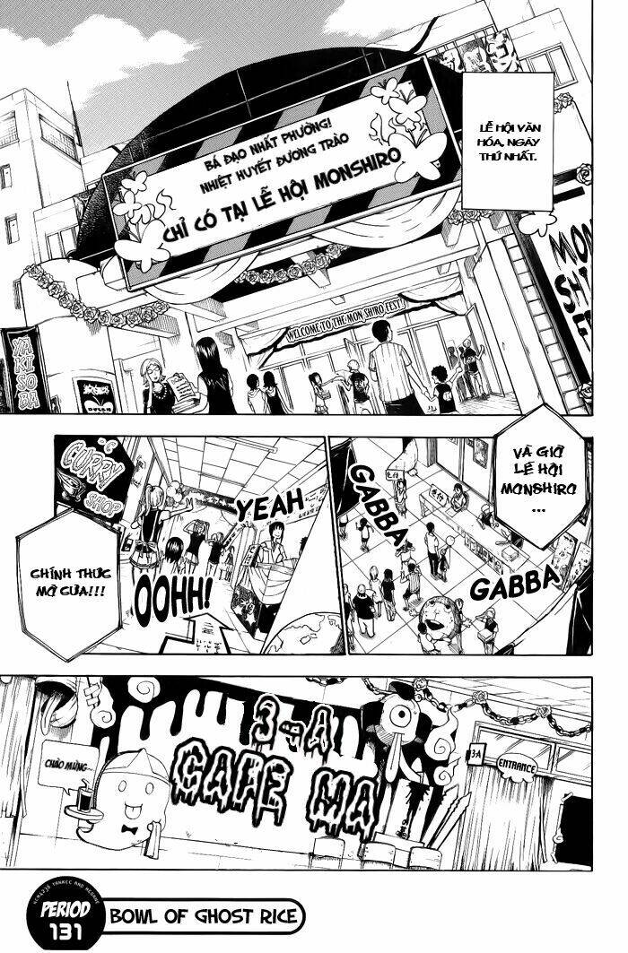 yankee-kun to megane-chan - nhóc quậy và nhỏ 4 mắt chapter 131 2