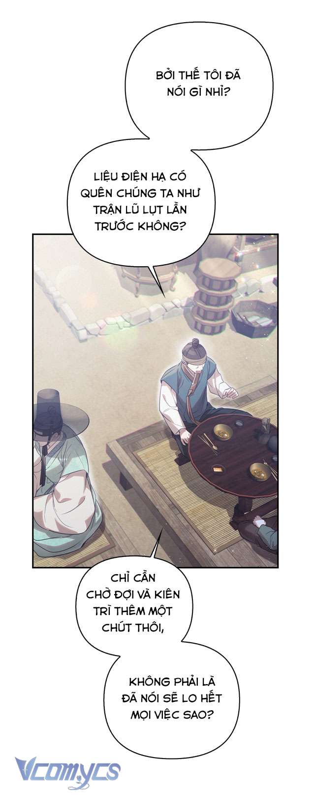 [18+] tiết học bí mật của trung điện chapter 43 33