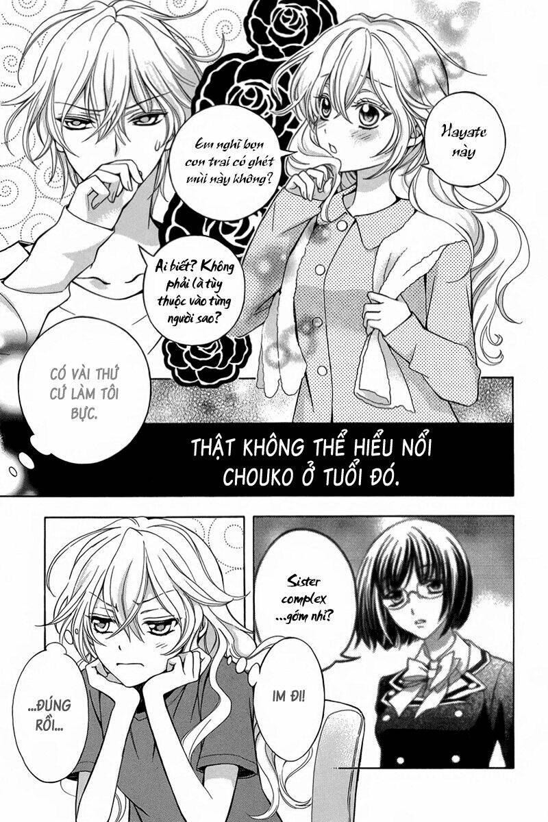 ore to atashi no kareshi-sama chapter 4 16