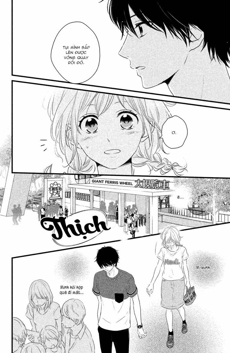 haru matsu bokura chapter 21 8