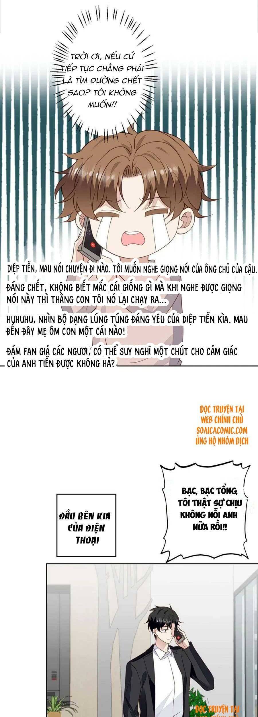 dựa vào đại lão ổn định vị trí c trong nam đoàn chapter 123 14