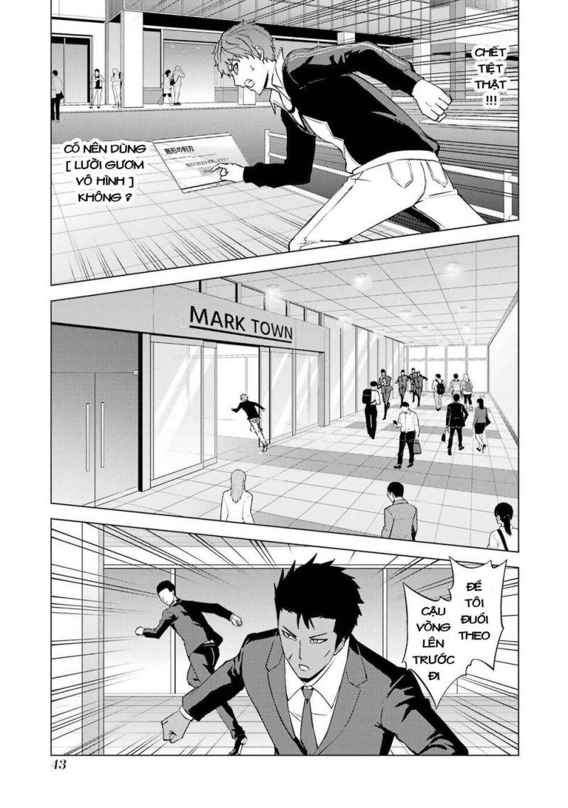 ore no genjitsu wa renai game?? ka to omottara inochigake no game datta chapter 53.2 11