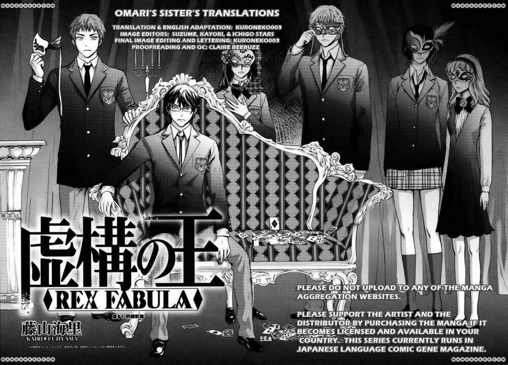 kyokou no ou chapter 5 2