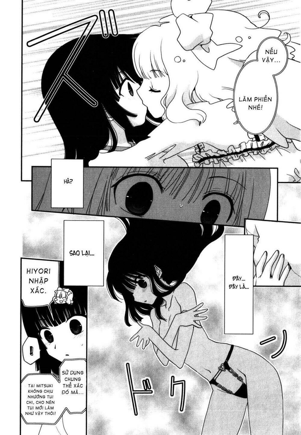 saikin, imouto no yousu ga chotto okashii n da ga chapter 13 19