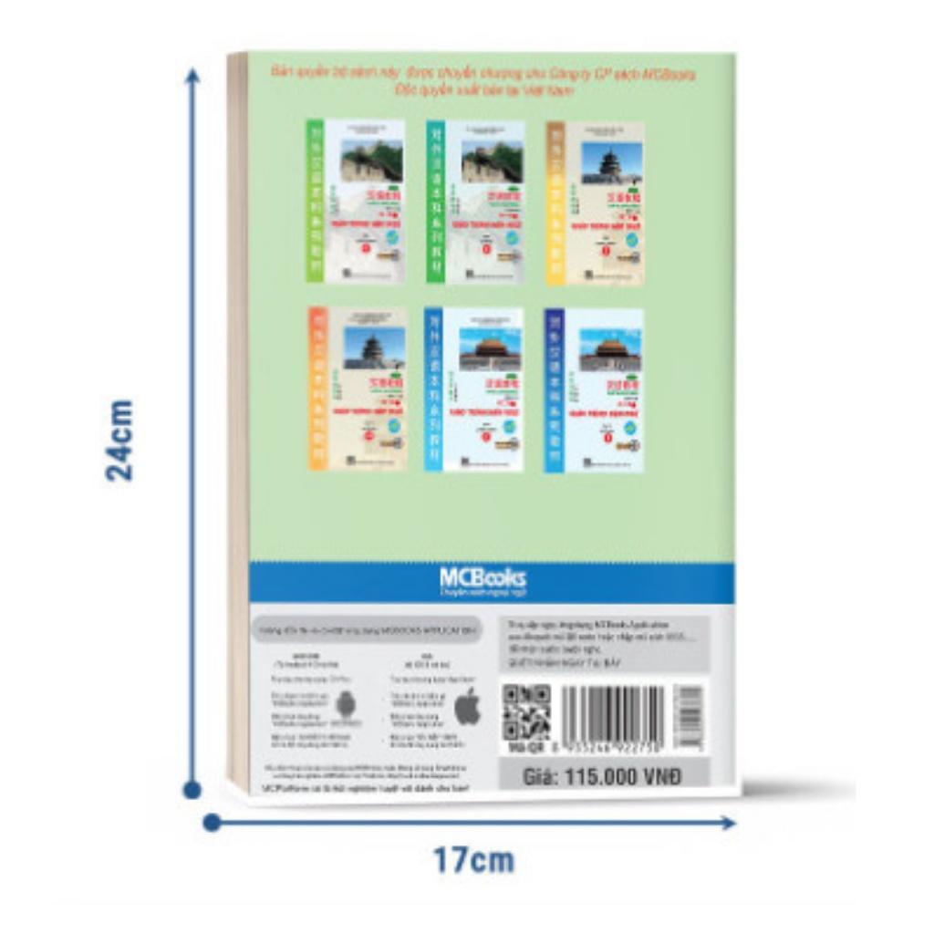Sách - Giáo Trình Hán Ngữ 2 Tập 1 Quyển Hạ - Học Kèm App Online