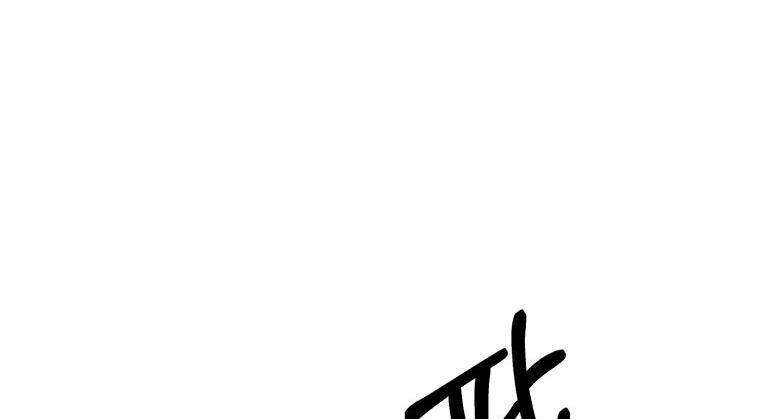 [18+] tôi đã kết hôn với kẻ thù giết cha mẹ chapter 33.2 46