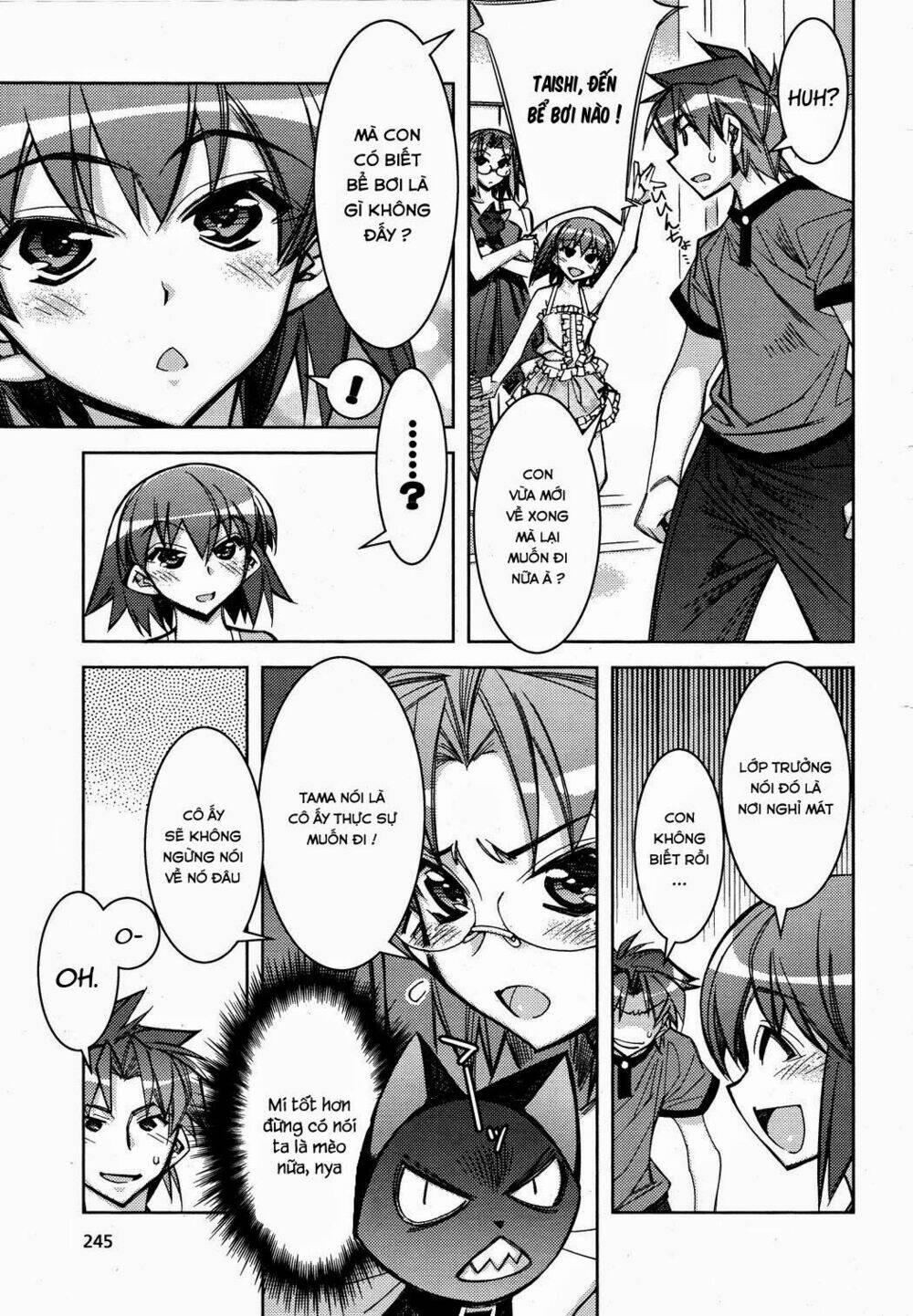 tama hiyori chapter 9 4