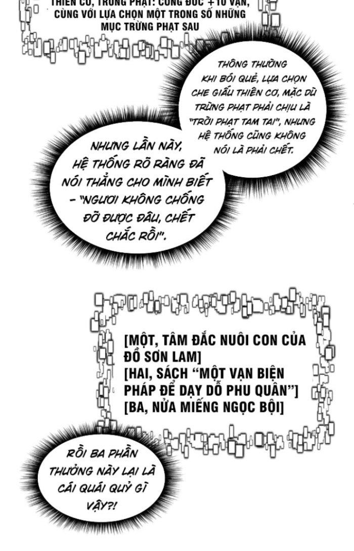 đoán mệnh mà thôi, cửu vĩ yêu đế làm sao lại thành nương tử của ta?! chapter 2 8