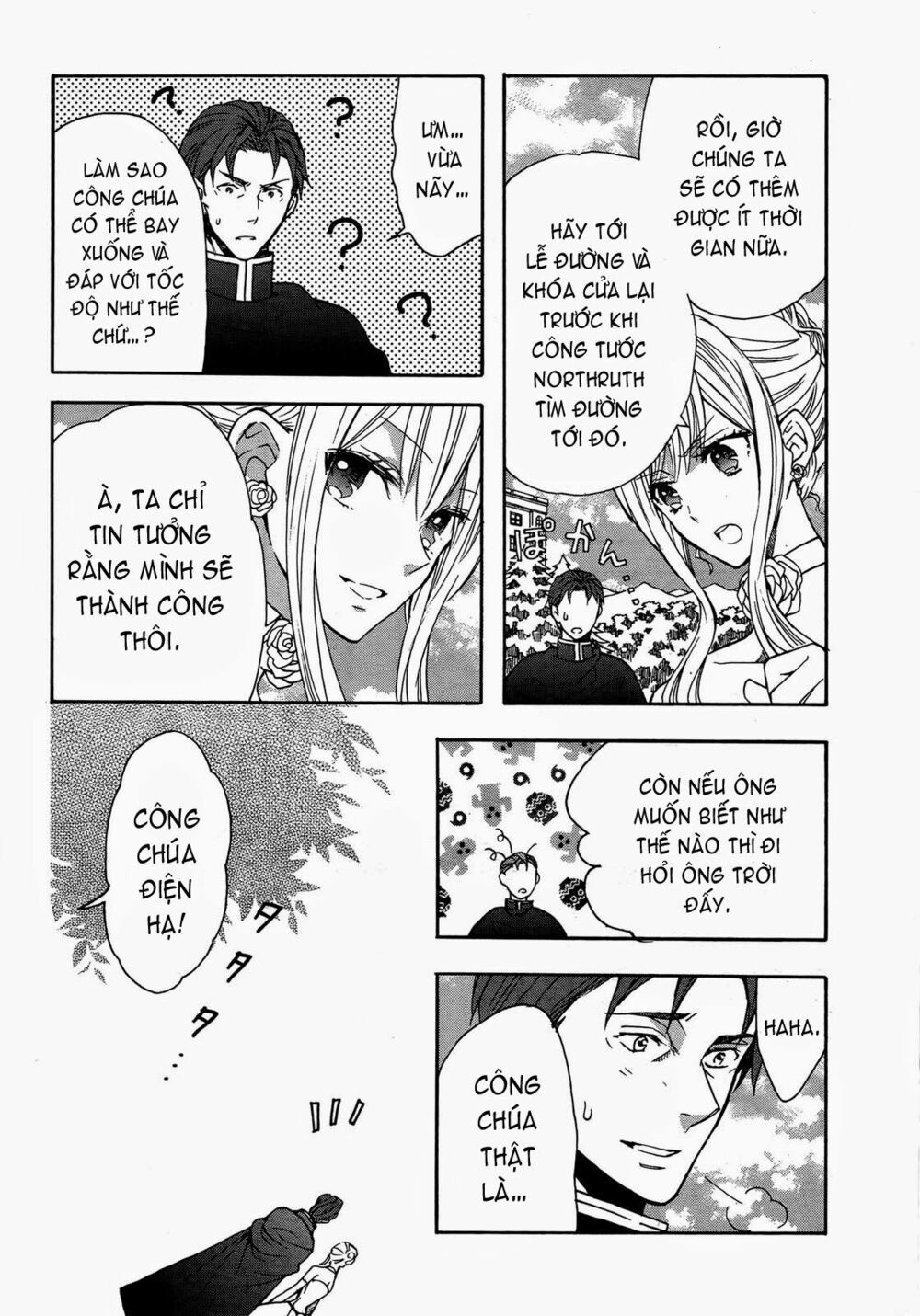 okobore hime to entaku no kishi chapter 10 12