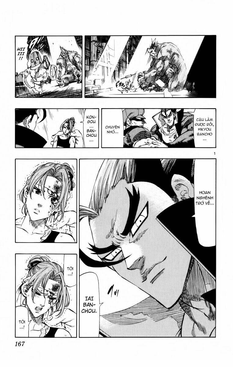 kongou banchou chapter 95 2