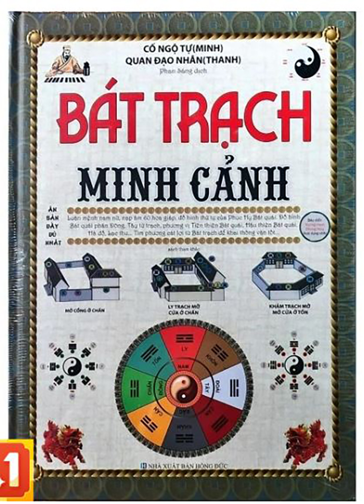 Bát Trạch Minh Cảnh