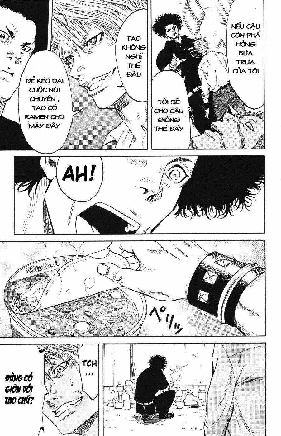 sugarless chapter 1.2 14