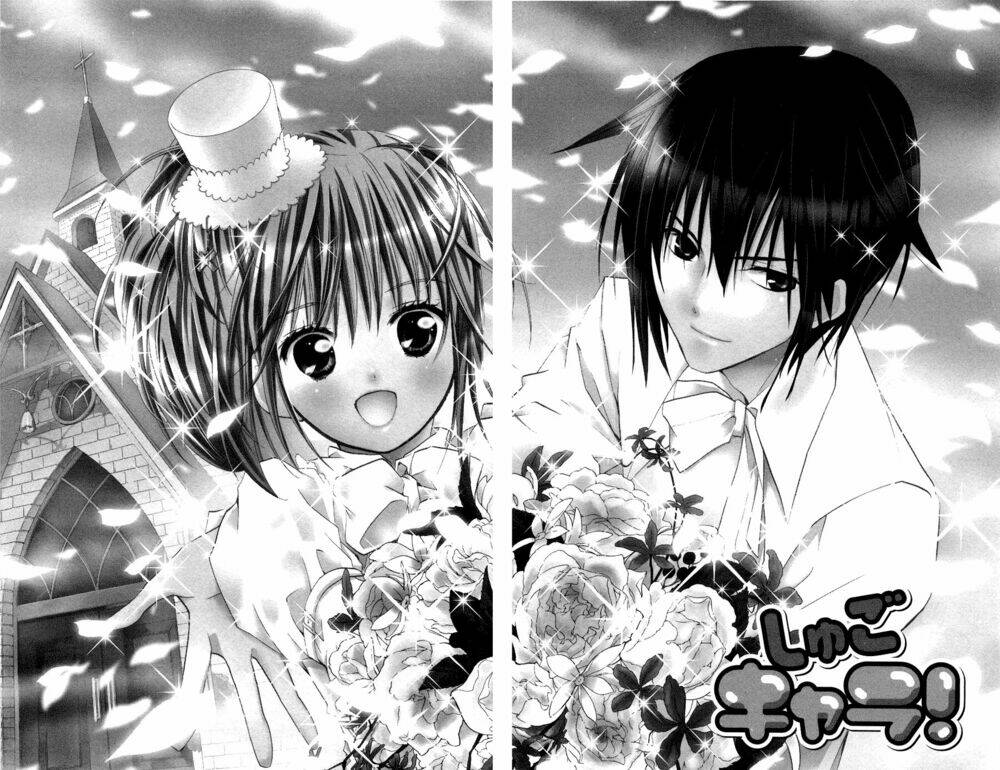 shugo chara! encore chapter 4 5