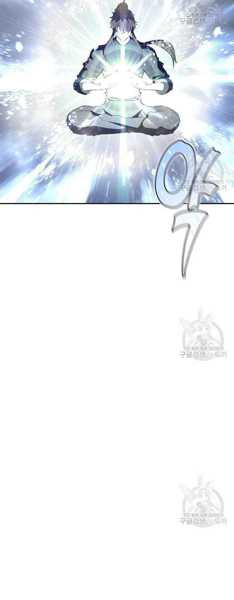 thiếu niên phương sĩ chapter 28 69