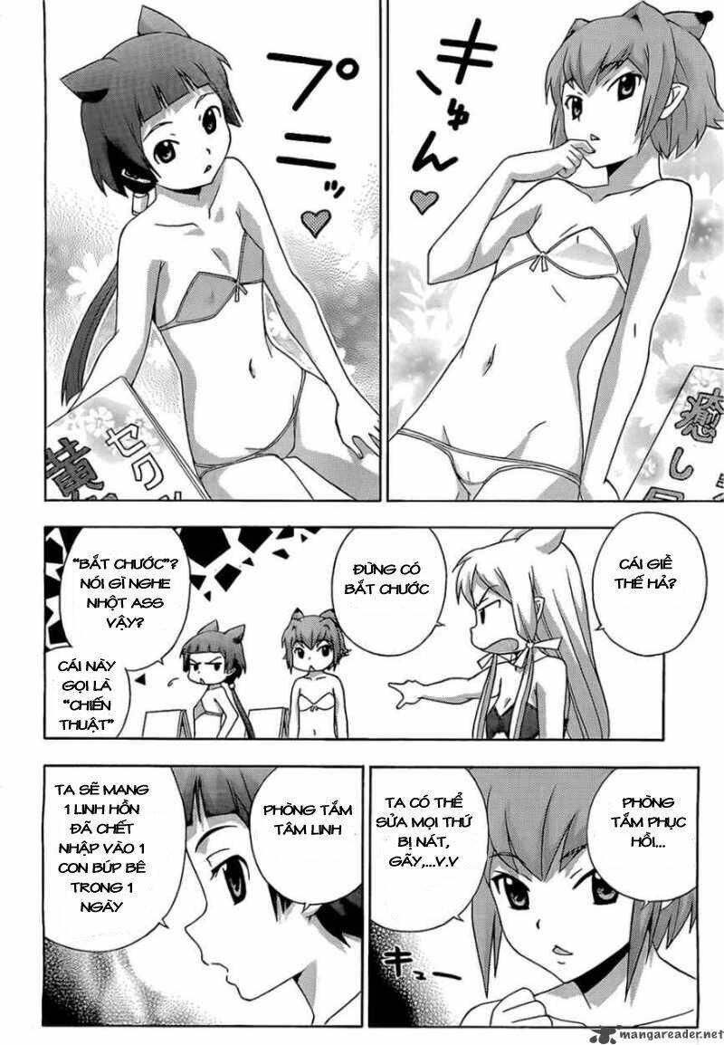 kami sen chapter 14 14