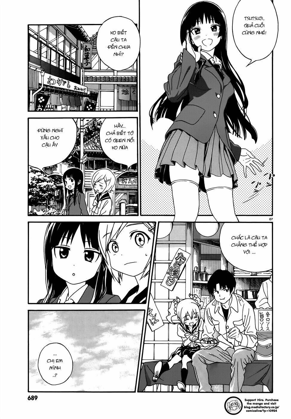 yumekuri chapter 2 8