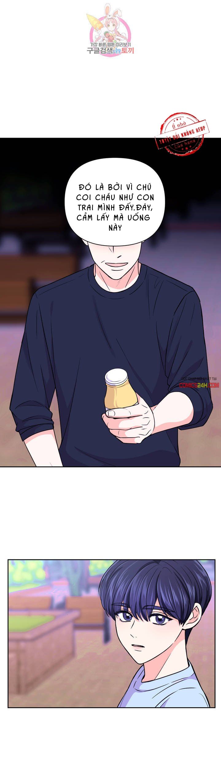 kinh nghiệm cảnh nóng chapter 39 4